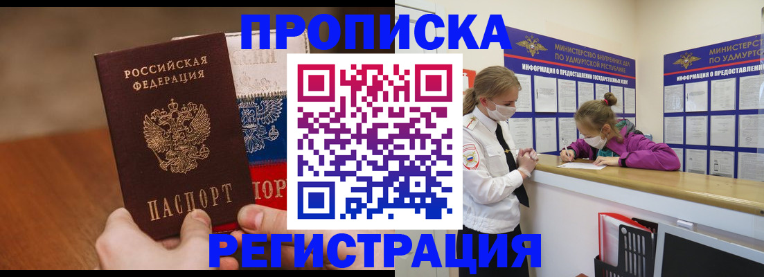 форма 3 в Южноуральске